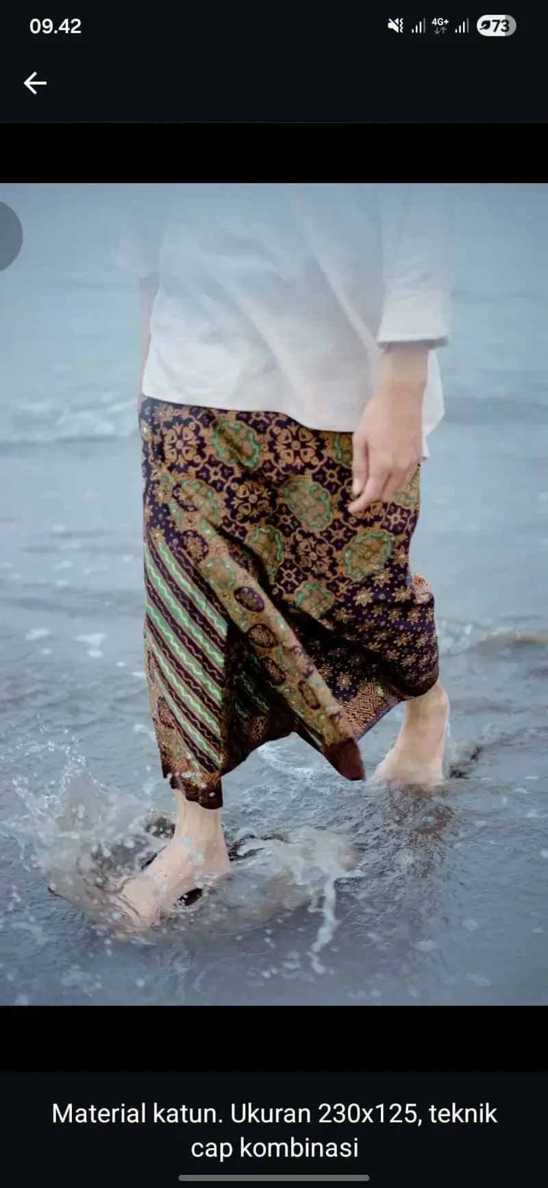 Sarung Batik JAGAD JLAMPRANG  - gambar 1